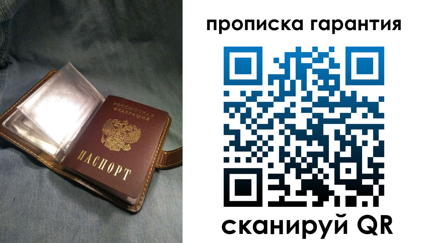 форма 3 в Рязани