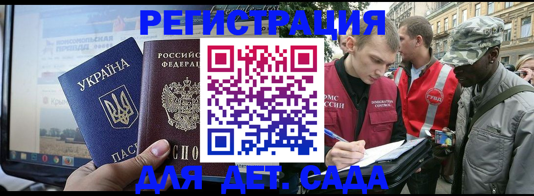 найти адрес прописки в Рязани